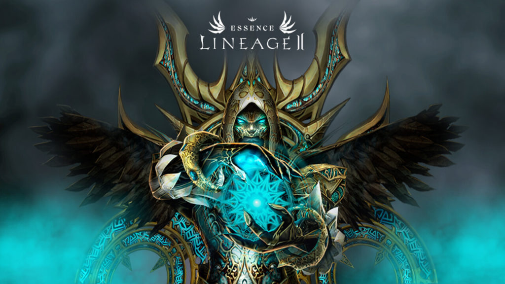 Клинок берсерка lineage 2 essence