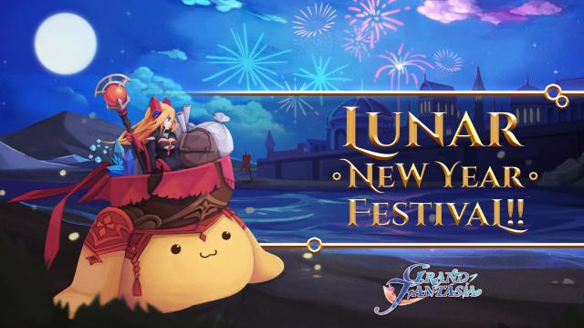 Grand Fantasia Lunar New Year