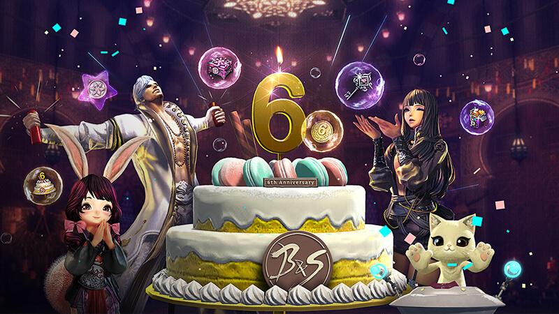 Blade and Soul 6th anniversary events