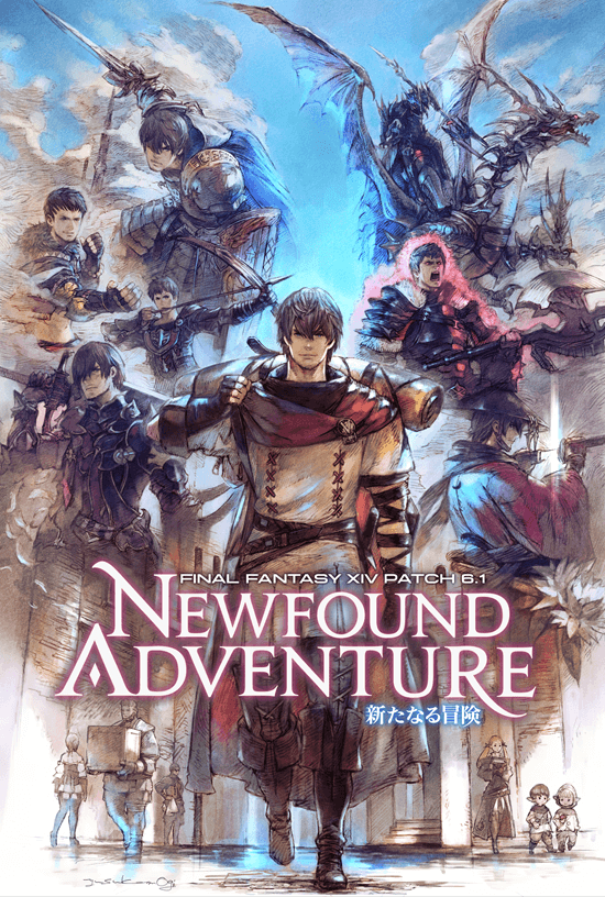 Final Fantasy XIV New Found Adventure