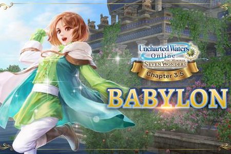 Uncharted Waters Online Babylon update