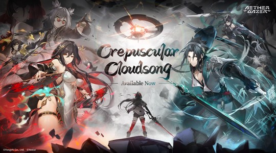 Aether Gazer Crepuscular Cloudsong Event