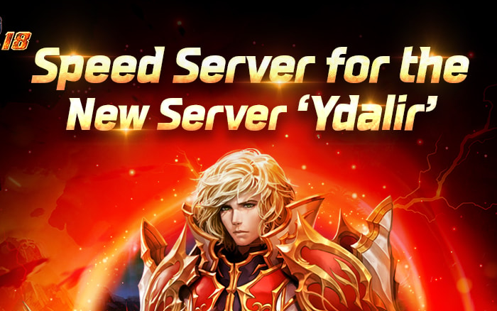 MU Online speed server